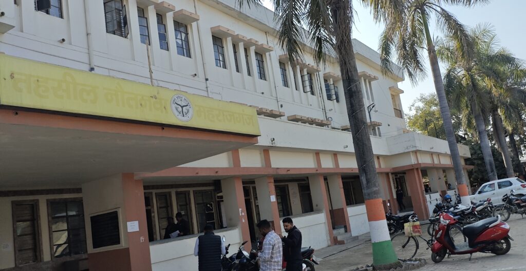 पूर्व मंत्री के विद्यालय के नाम पर अनुसूचित जनजाति की जमीन की खरीद-फरोख्त से मचा हड़कंप