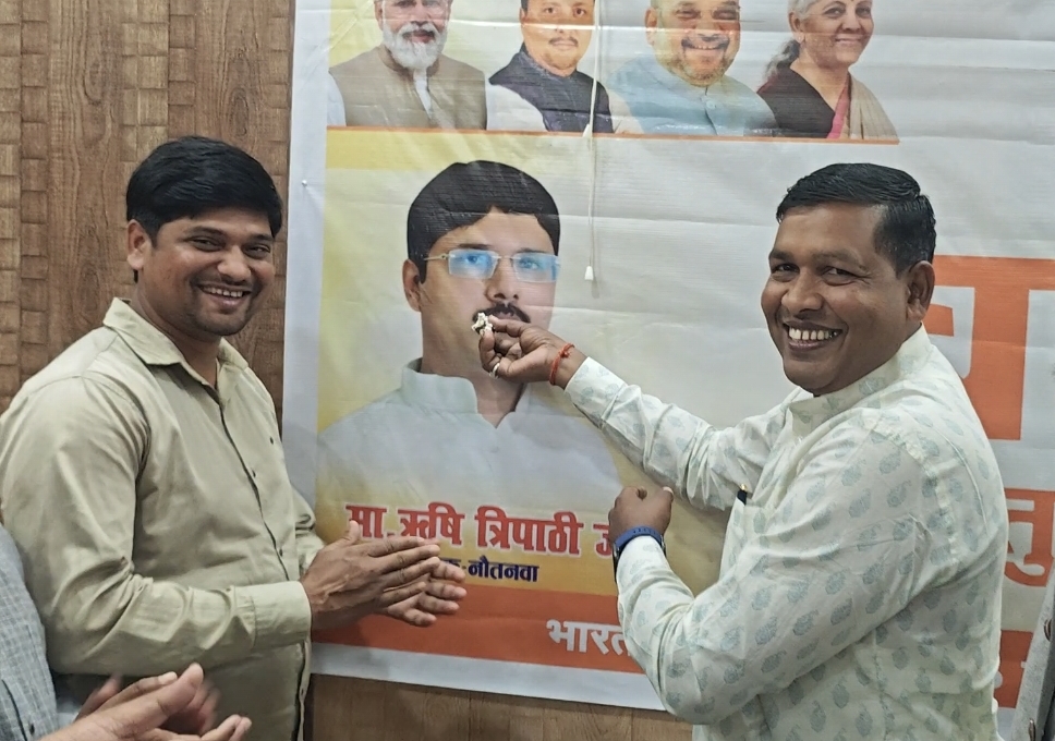 नौतनवा विकासखंड में खुशी की बहार, विधायक ऋषि त्रिपाठी का 44वां जन्मदिन खास अंदाज़ में