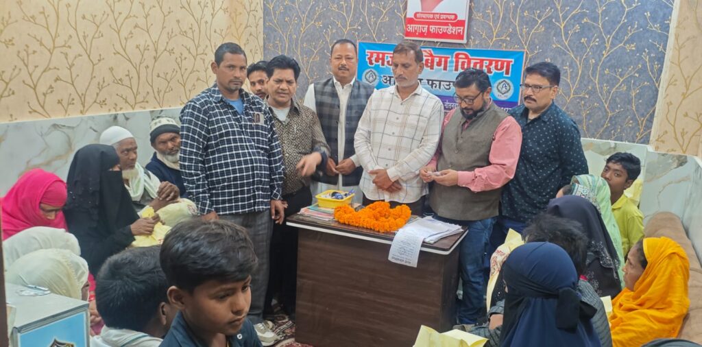 समाज के सक्षम लोगों को आगे बढ़कर जरूरतमंदों की करनी चाहिए मदद -- बृजेश मणि त्रिपाठी अध्यक्ष