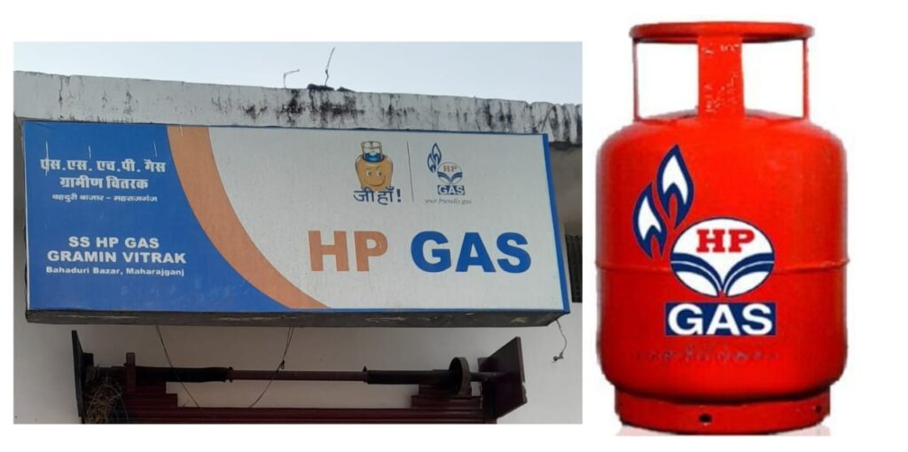 ग्रामीण क्षेत्रों में 45 व शहरी क्षेत्रों में 25 दिन बाद होगी गैस की बुकिंग, वितरण में धांधली हुई कम :