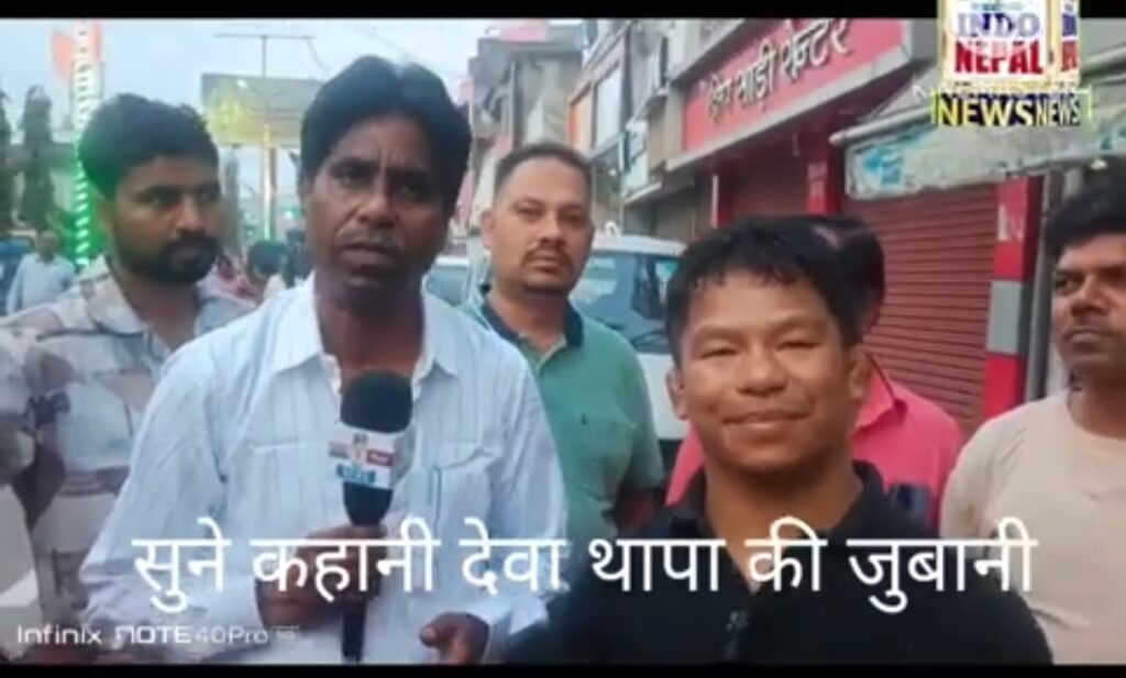 बर्तन मांजने से अंतरराष्ट्रीय पहलवान बनने तक: देवा थापा की संघर्षगाथा, सोनौली बॉर्डर पर फंसे तो लोगों ने घेर लिया