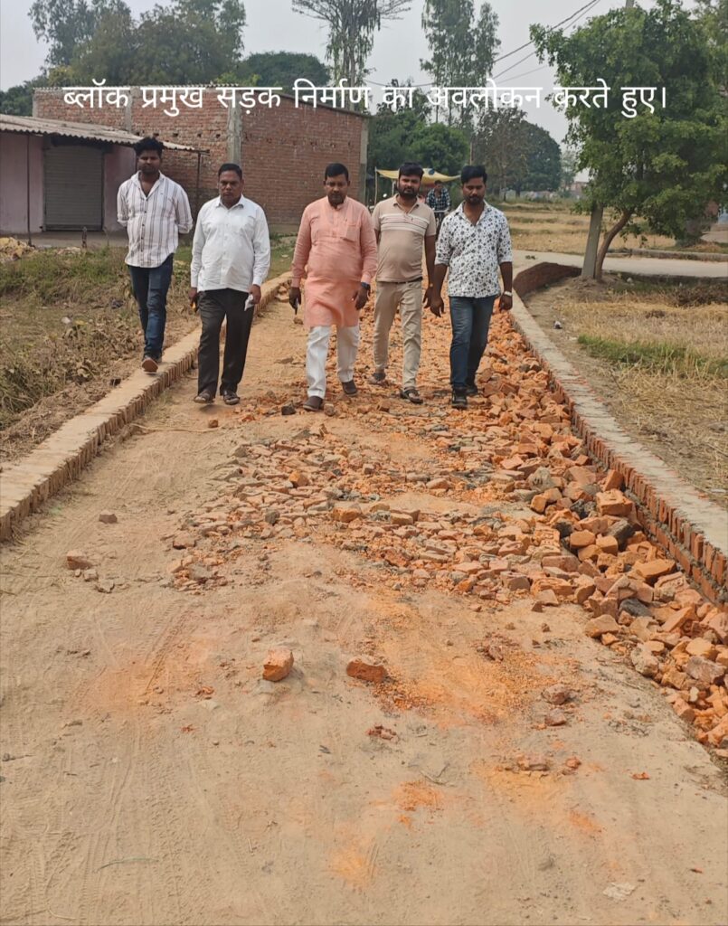 75 साल तक नहीं बनी सड़क, अब शुरू हुआ निर्माण—खनुवा में खुशी की लहर