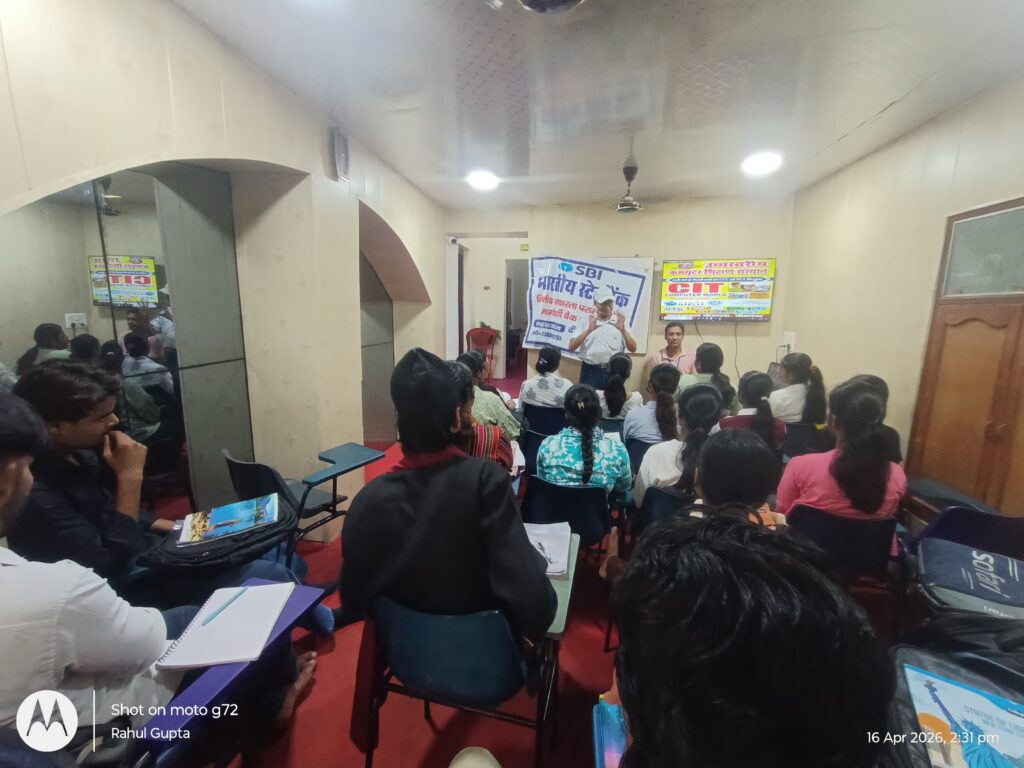सीआईटी कंप्यूटर वर्ल्ड में SBI का जागरूकता अभियान, सिखाए साइबर सुरक्षा के उपाय”