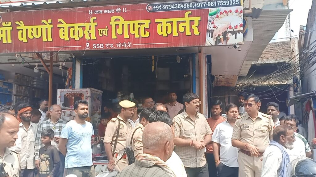 शॉर्ट सर्किट से भड़की आग, ‘मां वैष्णो बेकर्स’ में लाखों का नुकसान — मौके पर पहुंचे विधायक ऋषि त्रिपाठी