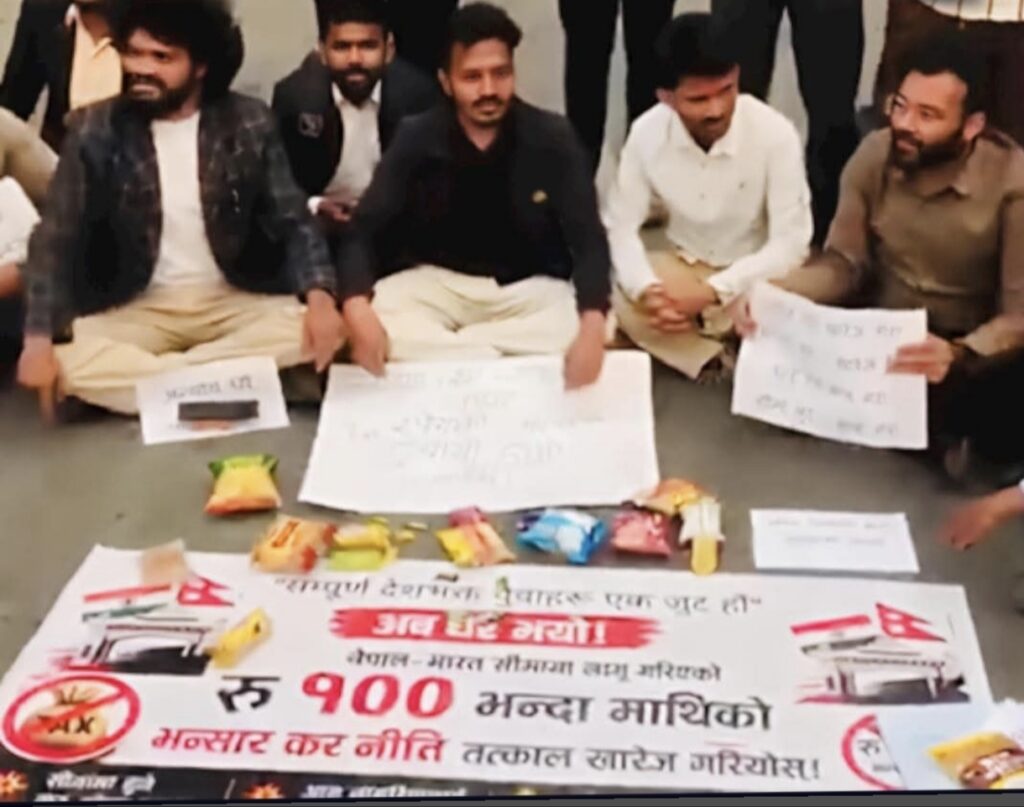 ₹100 के सामान पर भी टैक्स! नेपाल में भड़का जनाक्रोश, सड़कों पर उतरे लोग