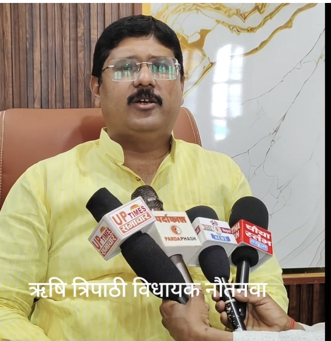 नौतनवा विधायक ऋषि त्रिपाठी का वादा पूरा, रोहिन नदी के सेमरहवा घाट पर —27 करोड़ का पुल स्वीकृत