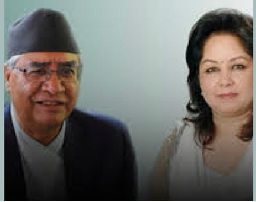 नेपाल की सियासत में भूचाल: पूर्व प्रधानमंत्री और उनकी पत्नी के खिलाफ गिरफ्तारी वारंट