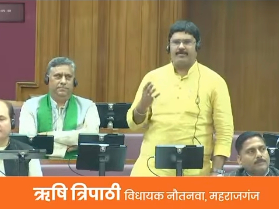 वादे से विकास तक: 27 करोड़ के पुल पर सेमरहवा में विधायक ऋषि त्रिपाठी का आज भव्य स्वागत