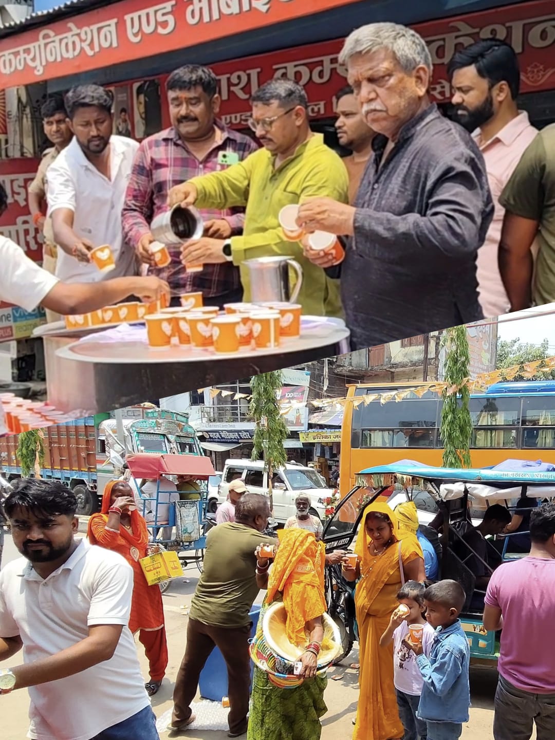 बड़े मंगलवार पर सोनौली में राहगीरों को शीतल जल पिलाकर लिया आशीर्वाद