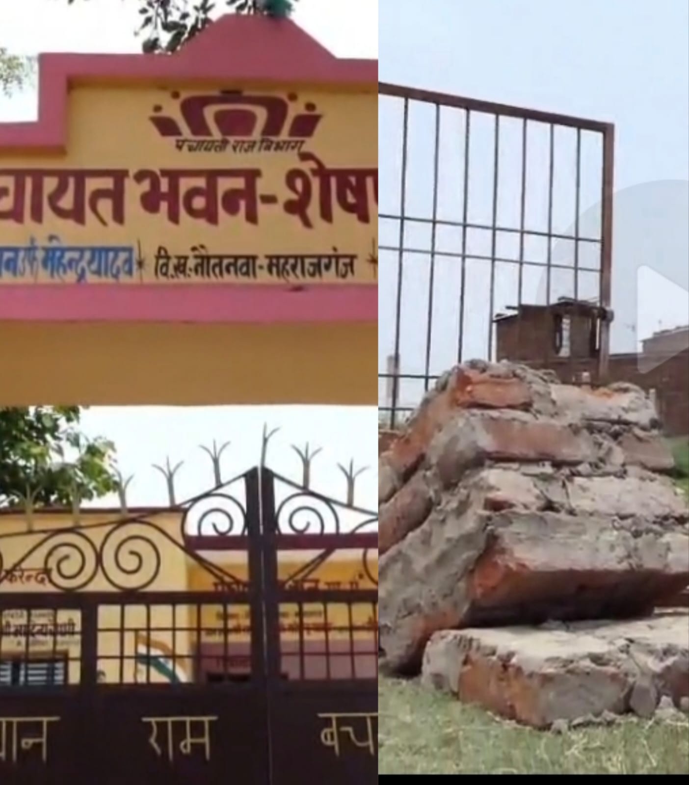 मासूम की मौत ने खोली भ्रष्टाचार की परतें! ग्राम प्रधान पर FIR, सचिव और कंसल्टिंग इंजीनियर निलंबित