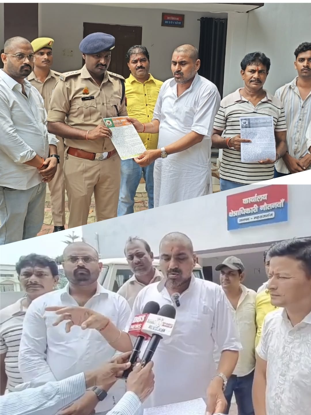 14 वर्षीय किशोर की पिटाई पर न्याय की मांग को लेकर भाजपा नेता ने दी आंदोलन की चेतावनी”