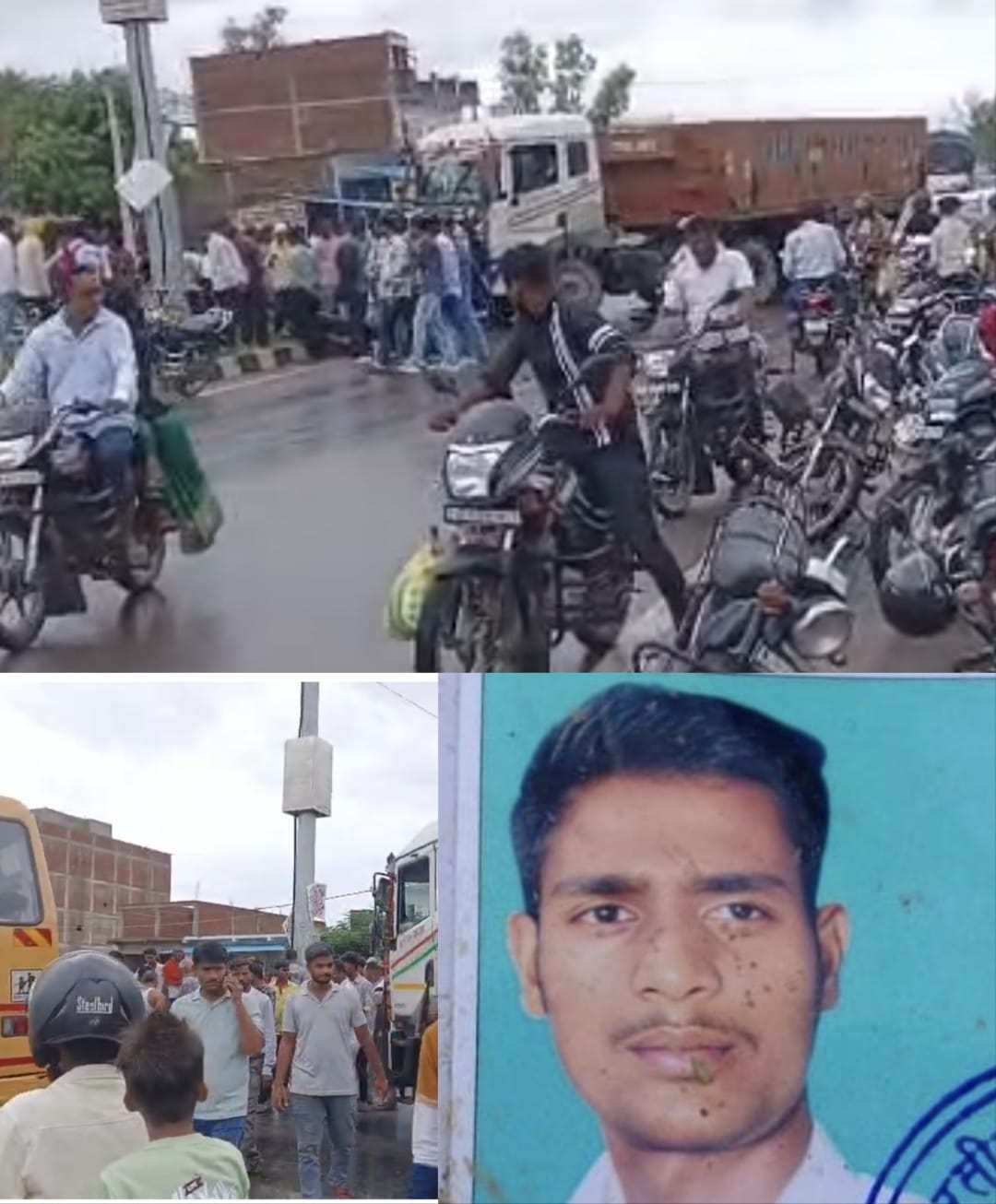 फरेंदा सीएचसी के पास ट्रेलर से भिड़ी बाइक, एक युवक की हालत गंभीर