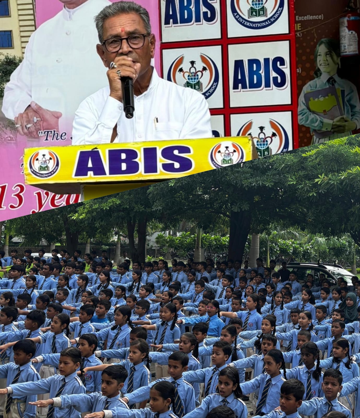 16 साल पहले बोया था ‘बचपन’, आज हजारों सपनों का वटवृक्ष है एबी इंटरनेशनल