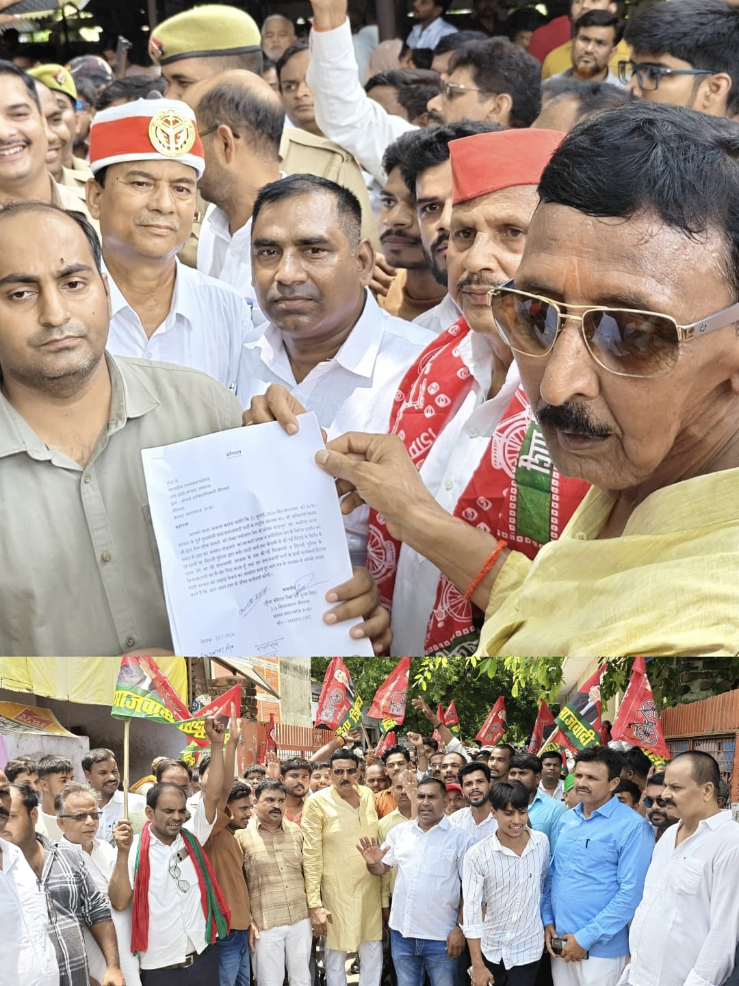 नौतनवा में सपा की गुटबाजी उजागर, अखिलेश की गिरफ्तारी पर दो गुटों का अलग-अलग प्रदर्शन