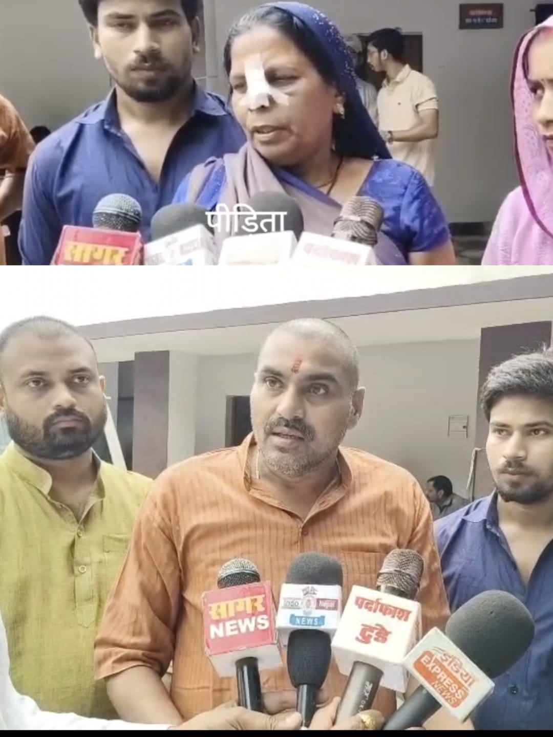 घर में घुसकर मारपीट, बहू से छेड़छाड़ का आरोप, सीओ से लगाई न्याय की गुहार