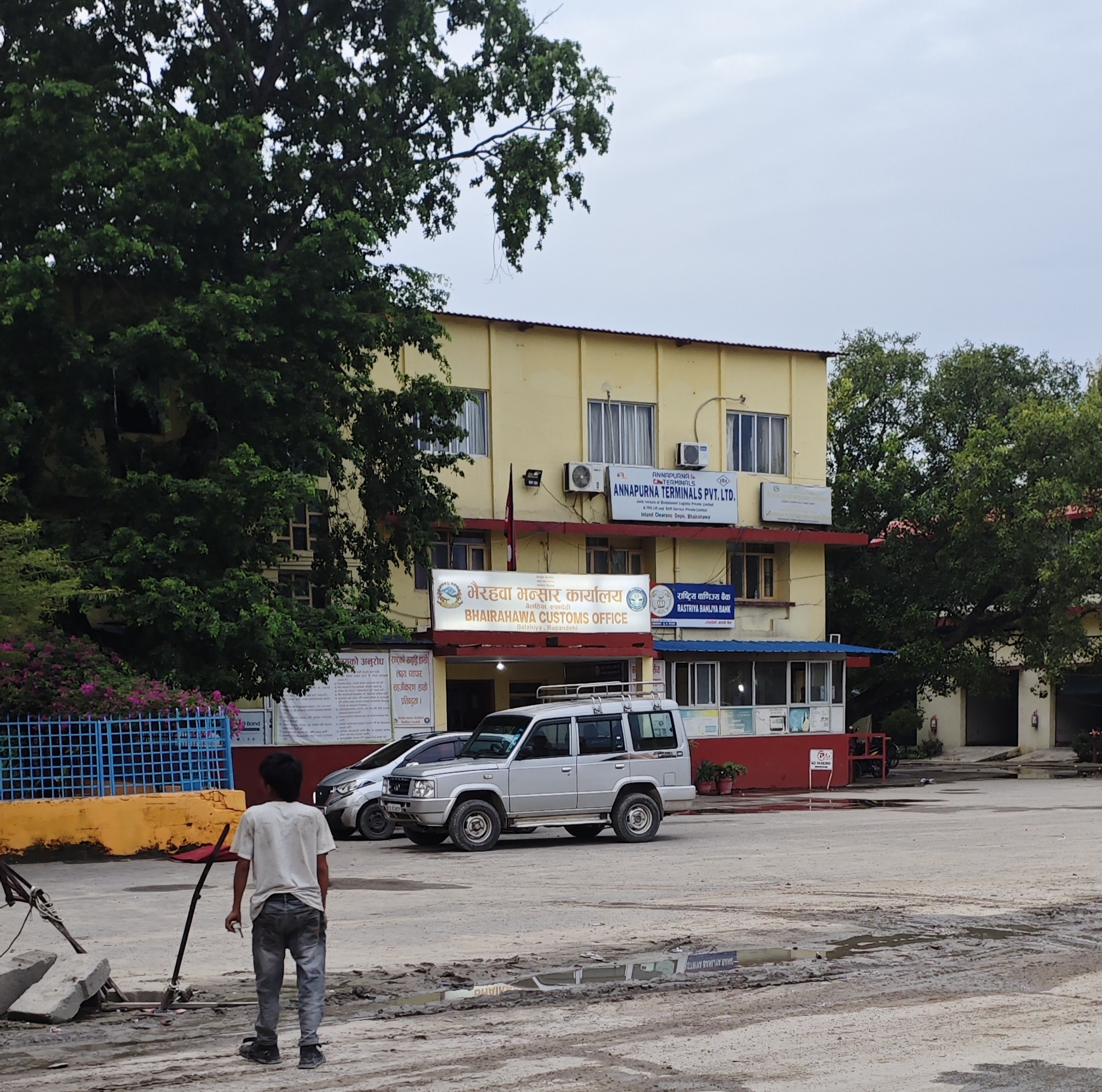 भैरहवा भंसार में भारतीयों की ‘नो एंट्री’! नेपाल एजेंट संघ के तुगलकी फरमान