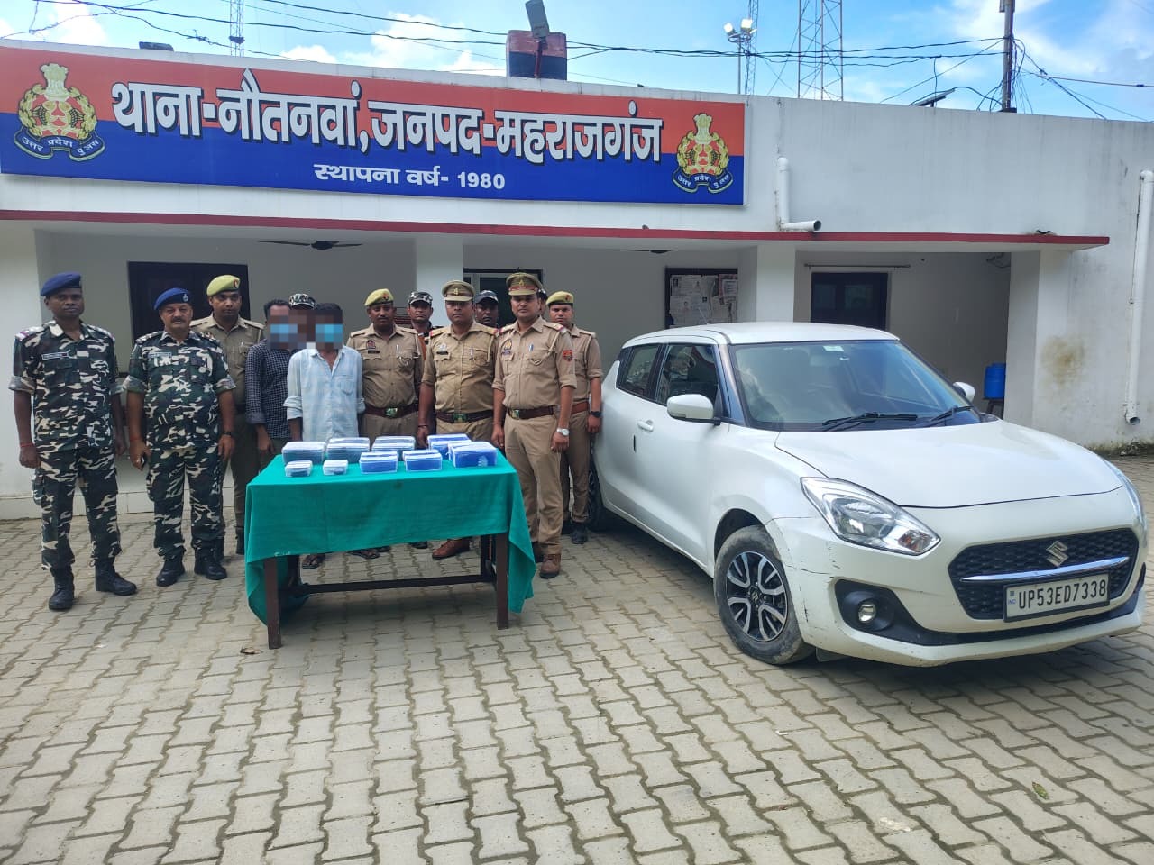 नौतनवा में नशे की पकड़ी गयी बड़ी खेप, दो गिरफ्तार
