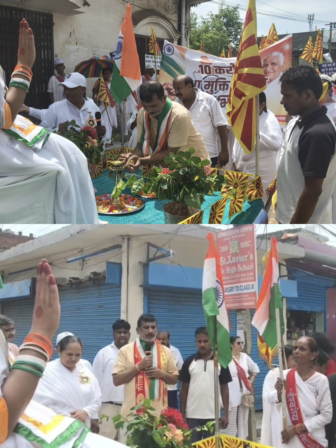 नशे के खिलाफ नौतनवा में जागरूकता रैली, पालिका अध्यक्ष ने दिखाई हरी झंडी