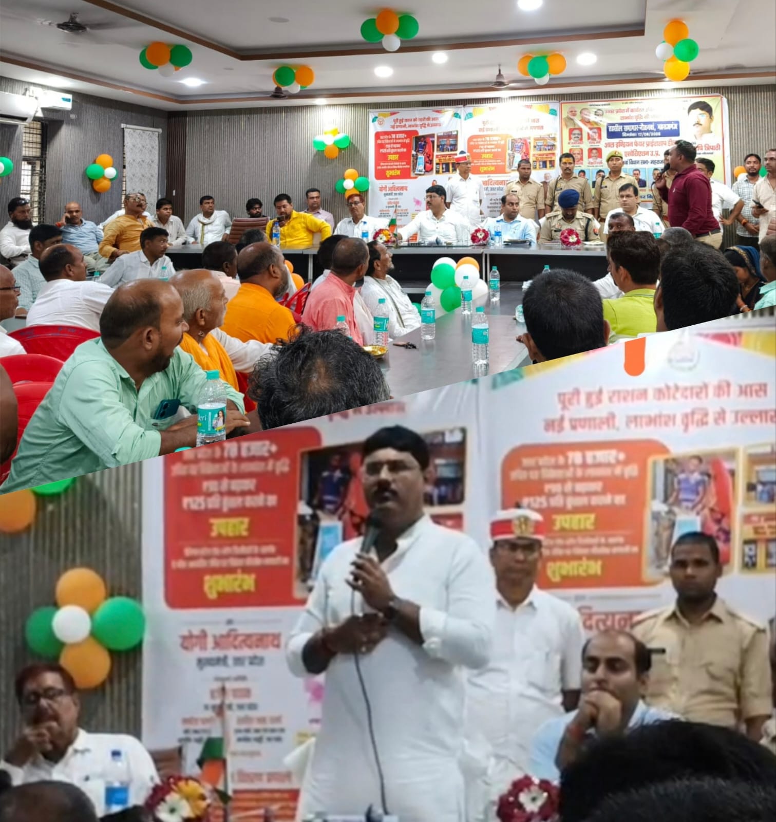 कोटेदारों को बड़ी सौगात: अन्नपूर्णा भवन के रूप में विकसित होंगी राशन दुकानें—ऋषि त्रिपाठी विधायक