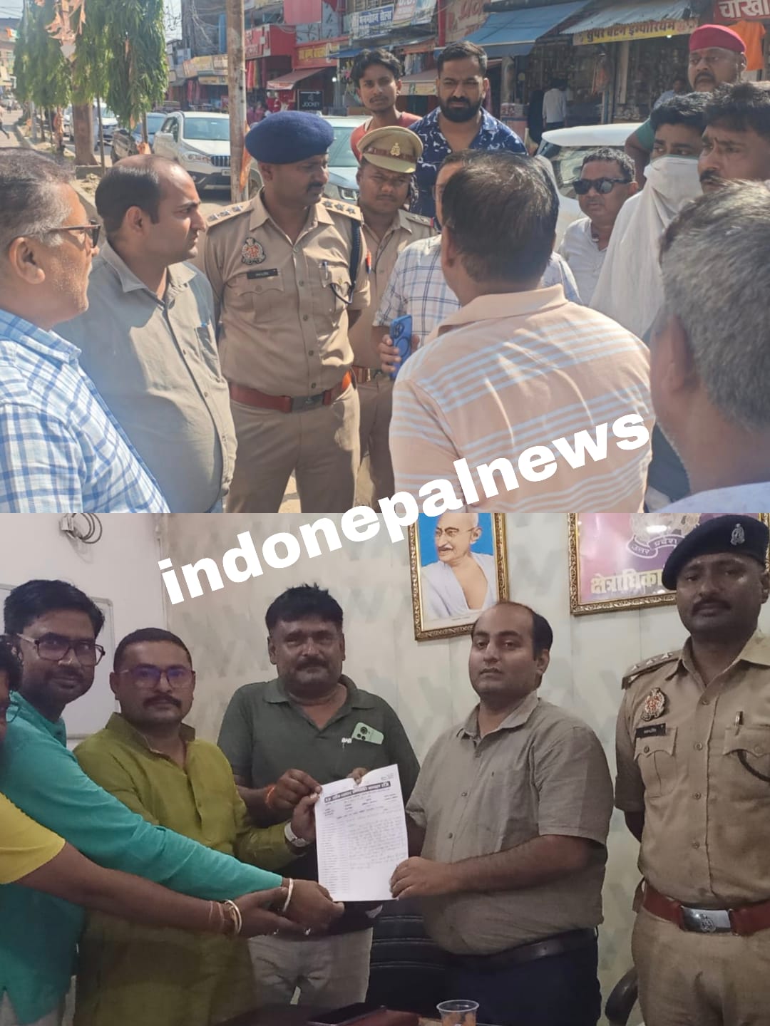 सोनौली में हाईवे के कट बंद होने पर व्यापारियों का फूटा गुस्सा, बोले—कट नहीं खुले तो सड़क पर उतरेंगे