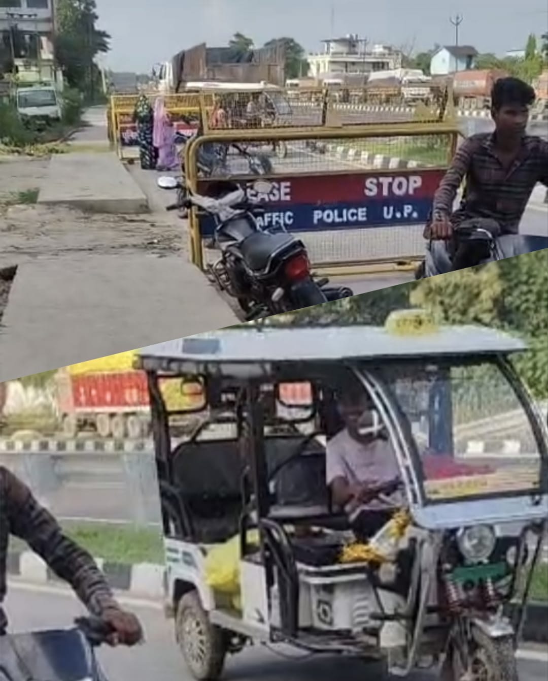 24 बोरी खाद बरामदगी ने खोला सनपतिहा तस्करी का राज!