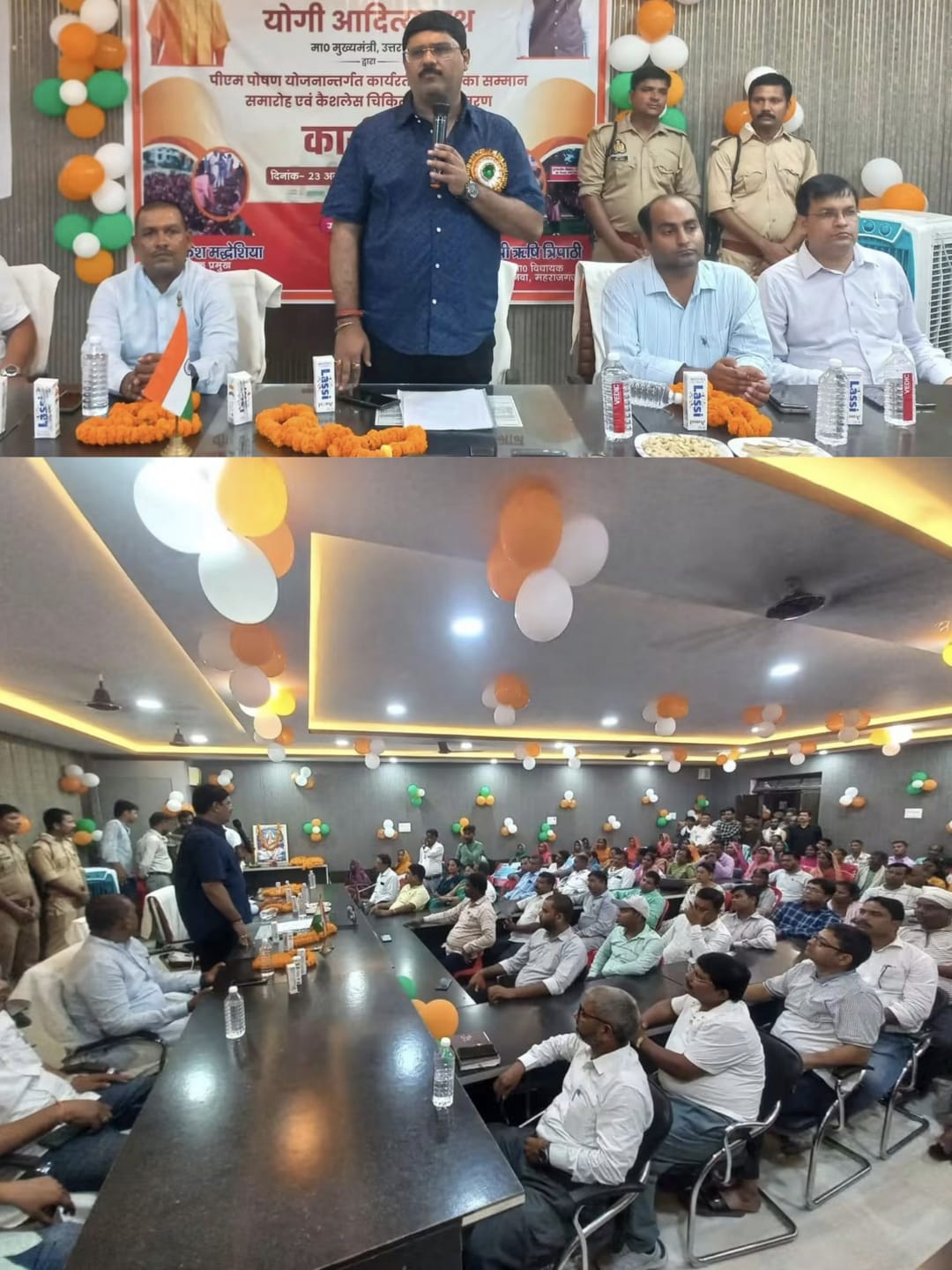 रक्षाबंधन से पहले मिड-डे मील रसोइयों को मिली बड़ी सौगात– ऋषि त्रिपाठी विधायक