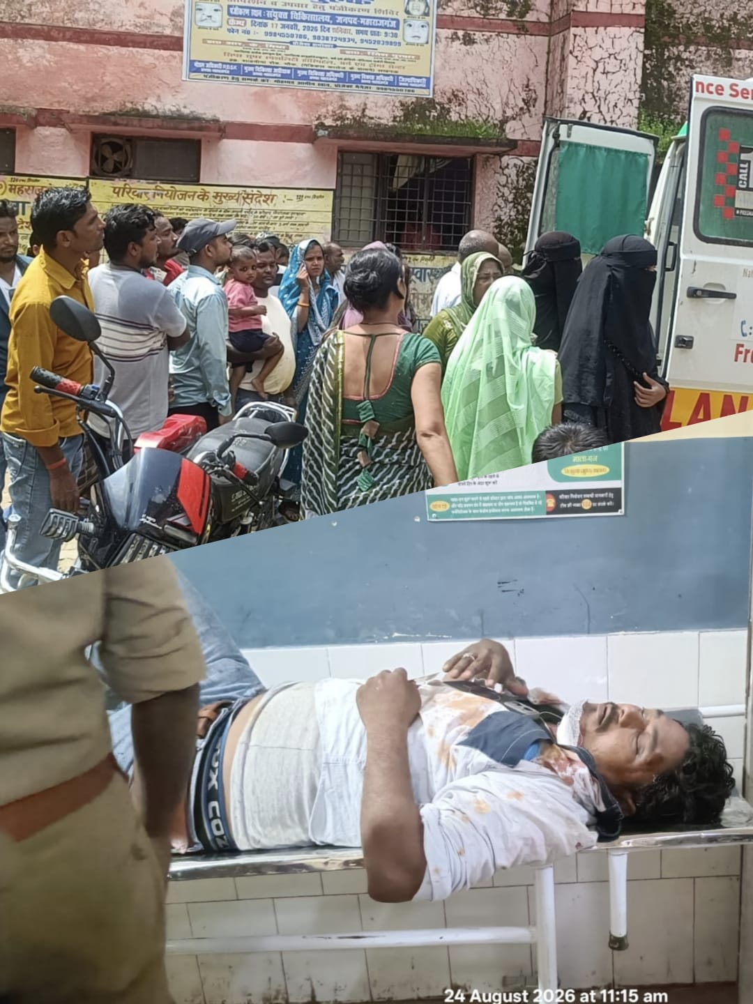 दो बाइकों की आमने-सामने टक्कर, देवर-भाभी गंभीर घायल