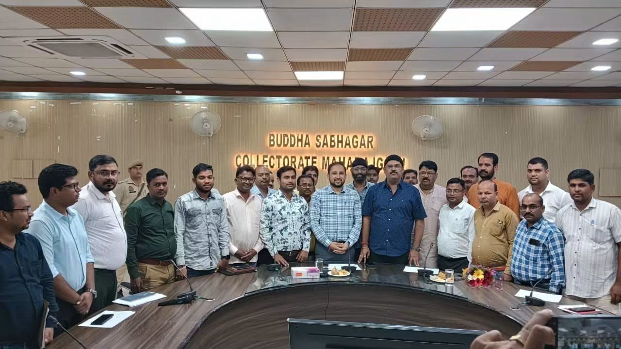 अब रुकेगा नहीं लक्ष्मीपुर का विकास! विधायक ऋषि त्रिपाठी के साथ DM ऑफिस पहुंचे व्यापारी, जानें क्या हुआ फैसला।