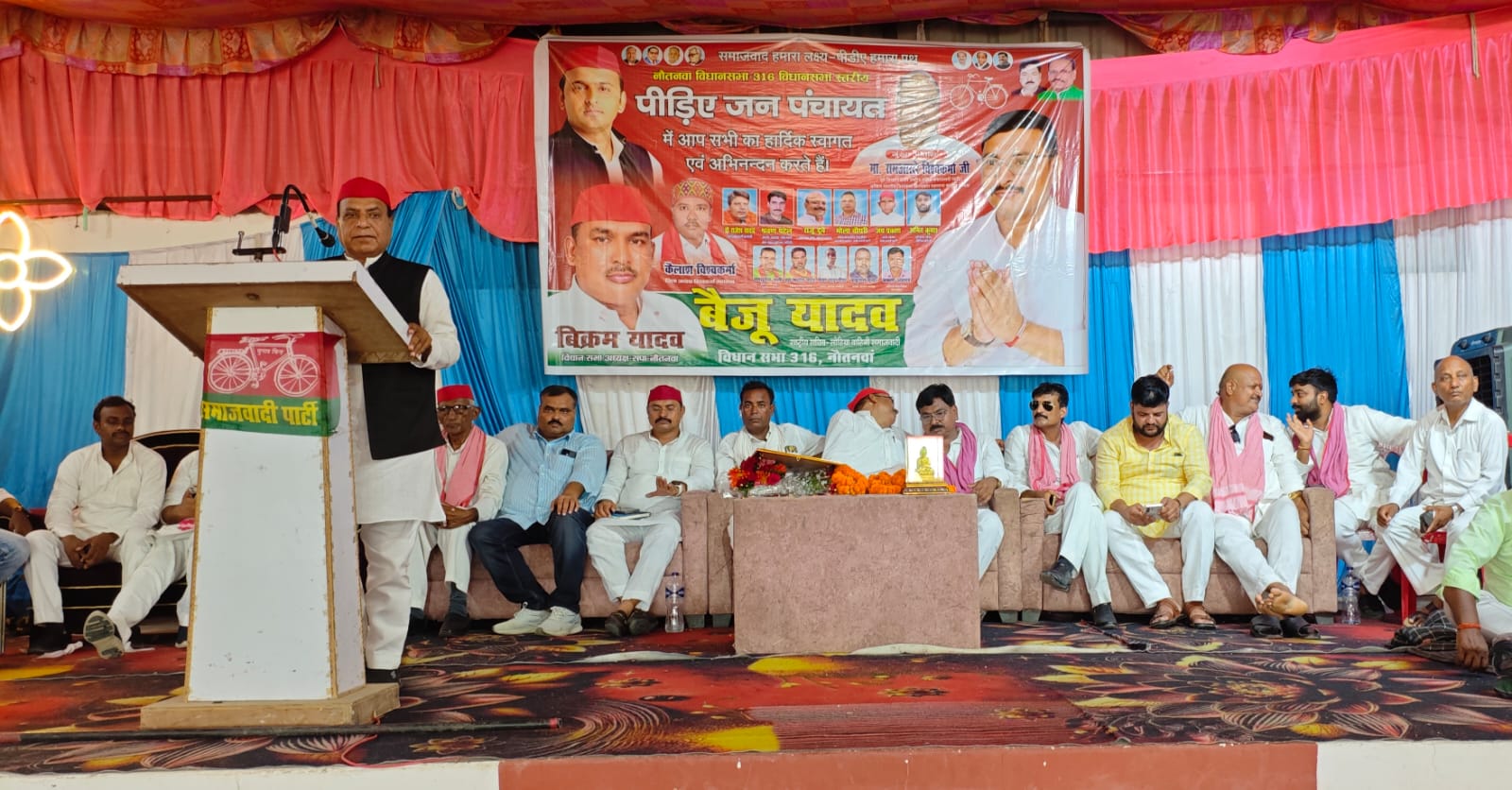भाजपा सरकार ने जनता से किए वादे नहीं निभाए: राम आसरे विश्वकर्मा