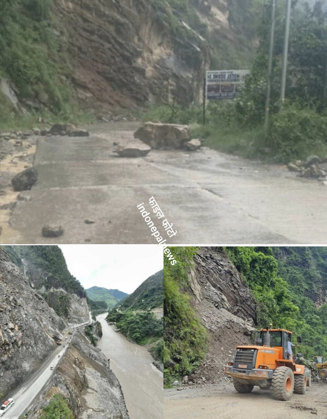 अनिश्चितकाल के लिए रास्ता बंद!’ ​’खौफनाक भूस्खलन, मुग्लिन, नारायणगढ़ रोड पर फंसी गाड़ियां