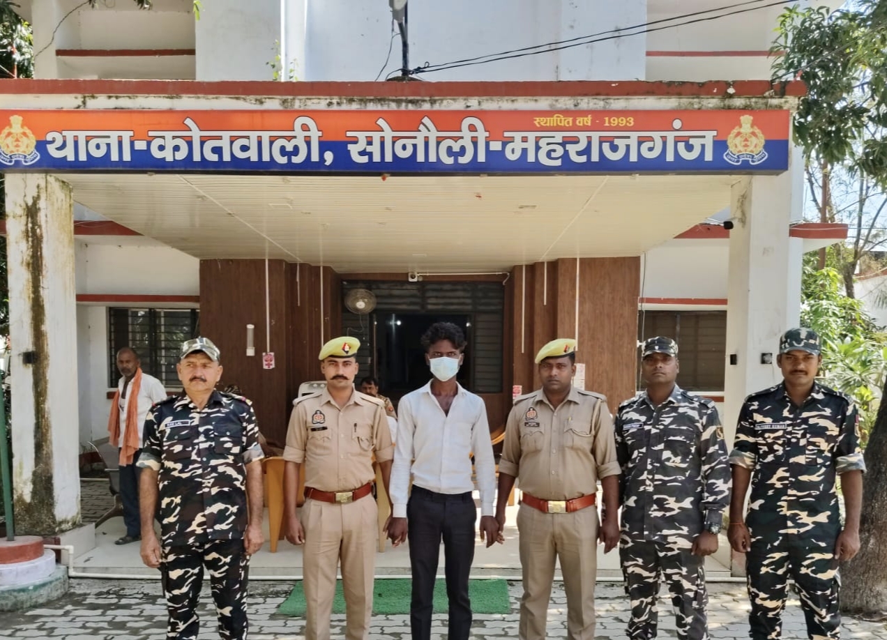 सोनौली बॉर्डर: कार समेत 1503 प्रतिबंधित इंजेक्शन बरामद, सोनौली का युवक गिरफ्तार